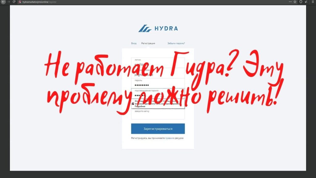 Кракен маркетплейс