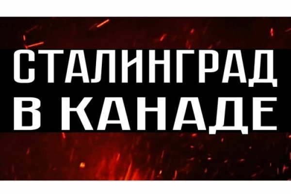 Кракен ссылка kraken dark link
