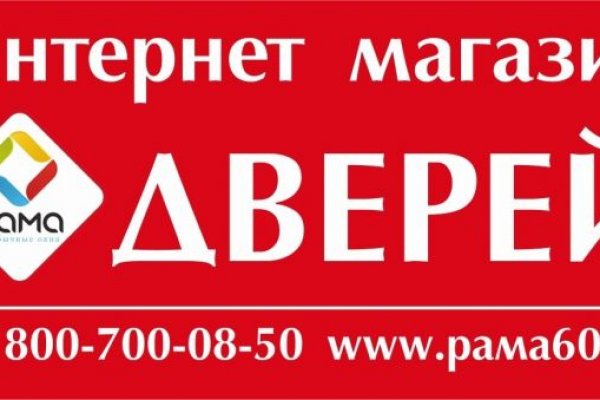 Kraken darknet зеркала
