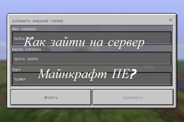 Что с кракеном сегодня сайт