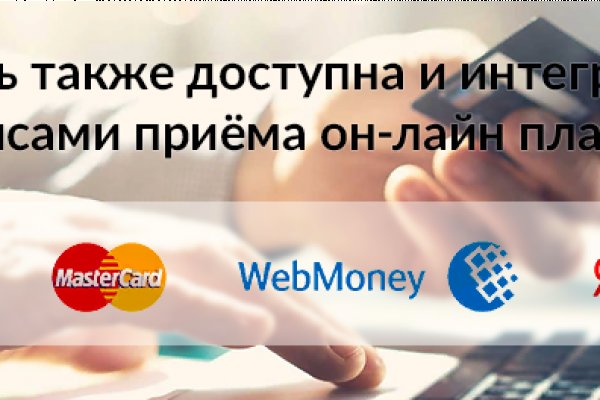 Кракен сайт покупок
