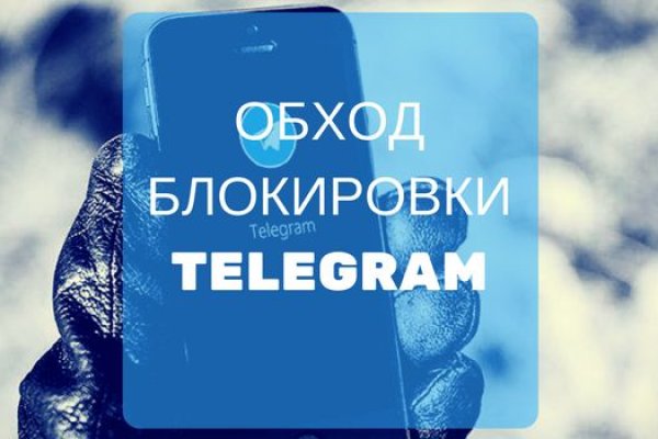 Кракен даркнет лол