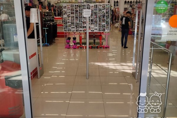 Найти зеркало кракена