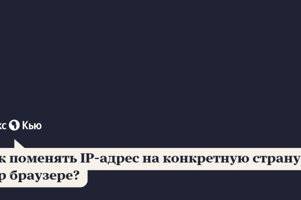 Kraken ссылка kraken clear com