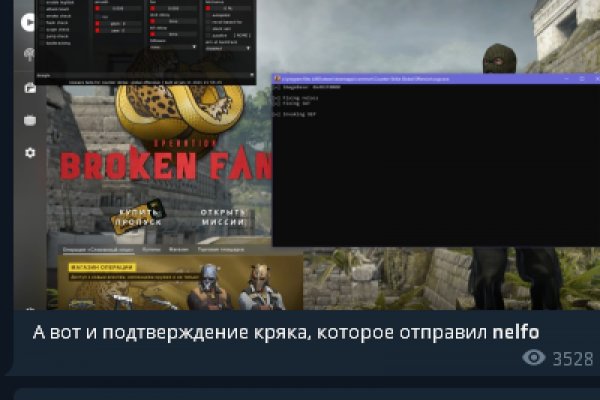 Кракен запрещенные вещества