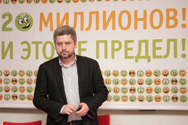 Кракен маркетплейс москва видео