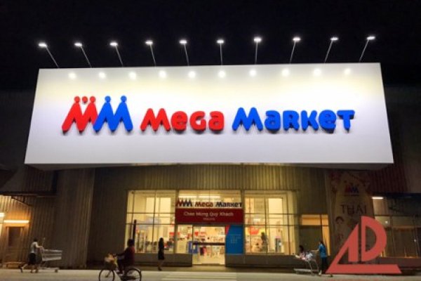 Замена гидры