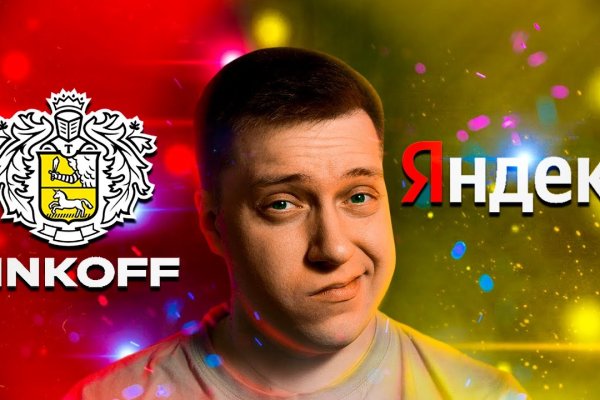 Ссылка кракен kr2web in