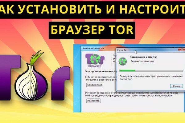 Ссылки на кракен мегу