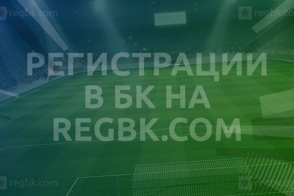 Список сайтов даркнета