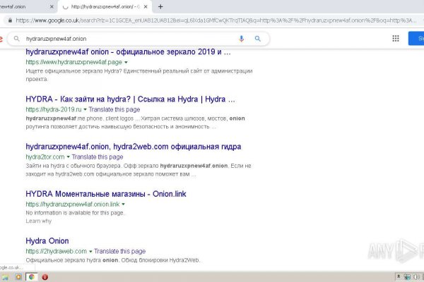 Кракен это современный даркнет маркет