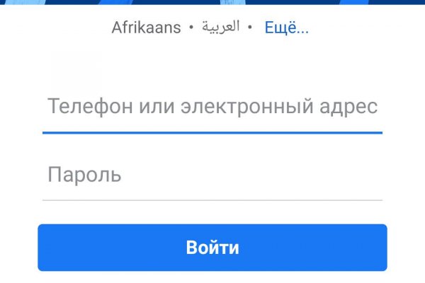 Кракен продажа наркотиков