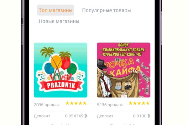 Kraken ссылка актуальная