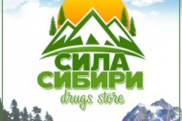 Что такое кракен маркет