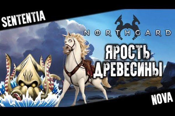 Кракен маркет зайти