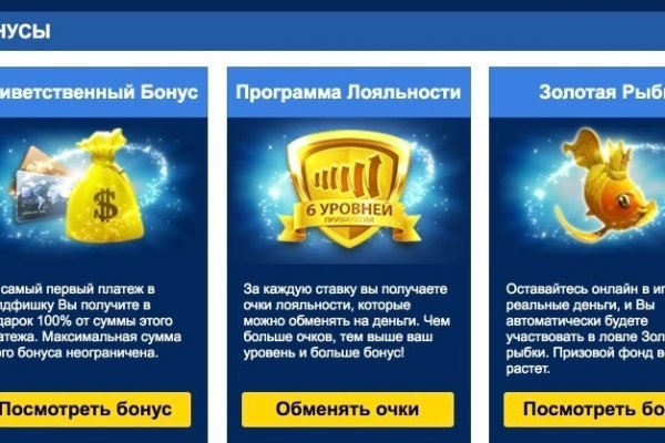 Кракен зеркало сайта