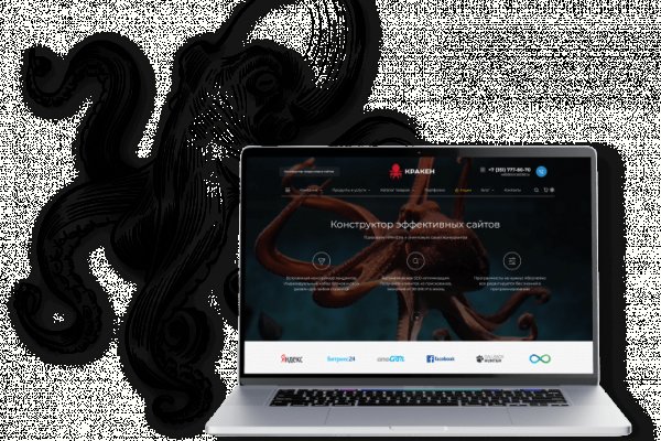 Кракен оригинальная ссылка для тор