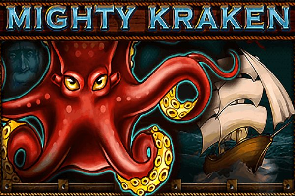 Что такое kraken в россии