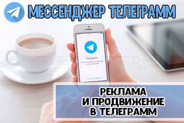 Kraken дарк магазин