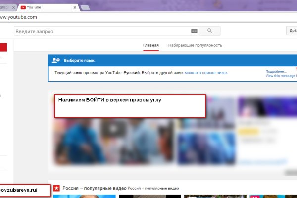 Поддержка кракен шоп