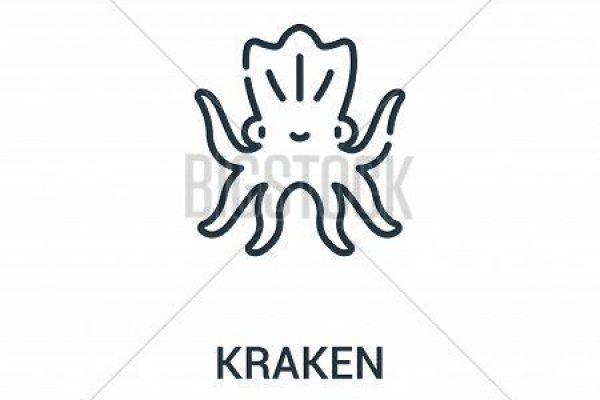 Kraken 12