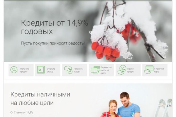 Кракен маркетплейс в питере