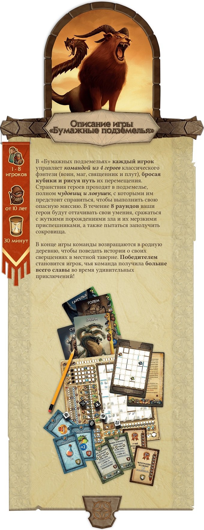 Актуальная ссылка на кракен в тор 2krnmarket
