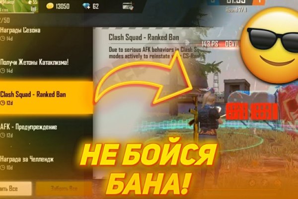 Рабочие ссылки на кракен 2025