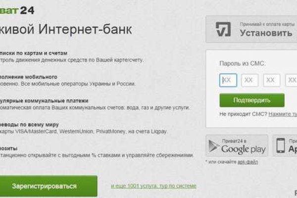 Нарко магазин кракен