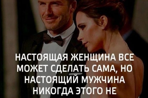 Официальный сайт кракен тор