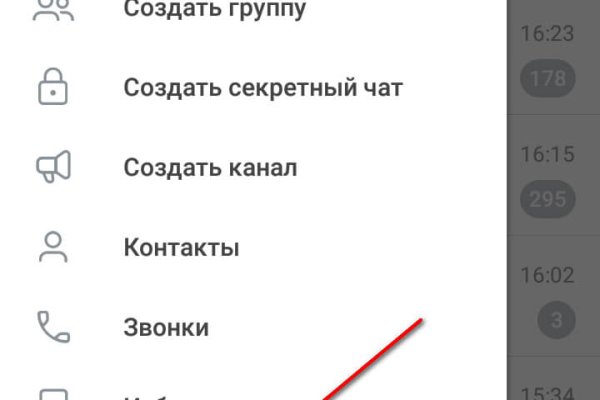 Кракен даркнет ссылка kraken link24 info