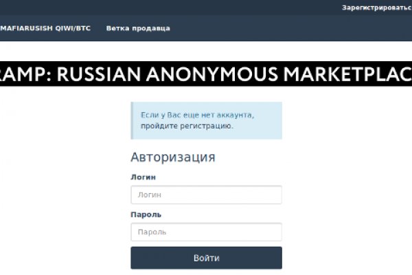 Ссылка на кракен в браузере