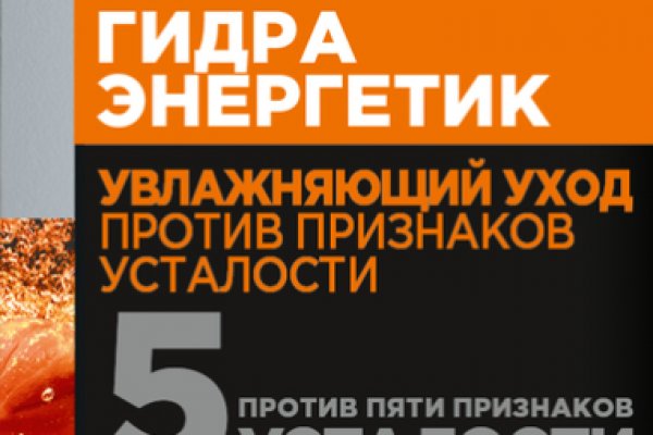 Что продают на сайте кракен