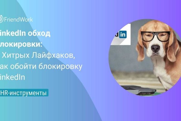 Кракен нарко маркетплейс