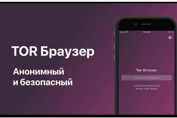 Список сайтов даркнета