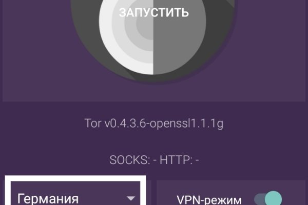 Кракен маркетплейс ссылка тг