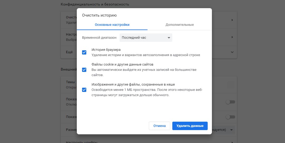 Кракен маркетплейс вход