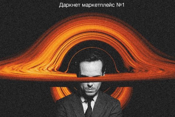 Кракен площадка зеркало