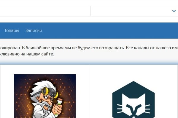 Кракен ссылка официальная в тор