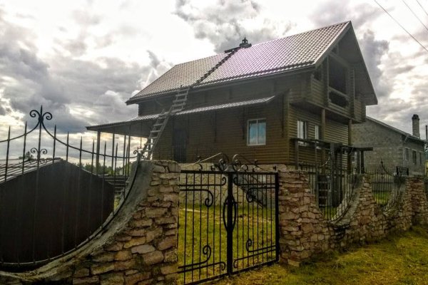 Кракен даркнет только через тор скачать
