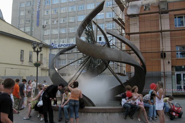 Кракен даркнет слушать