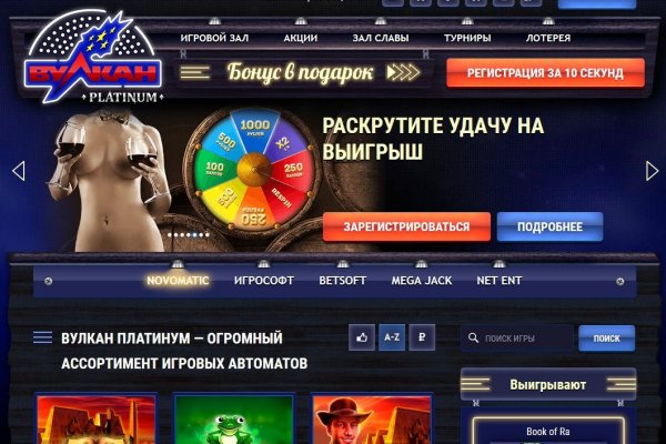 Как вывести с кракена