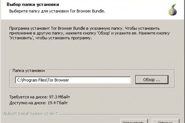 Кракен сайт 1kraken me вход