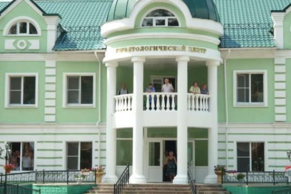 Купить наркотики москва