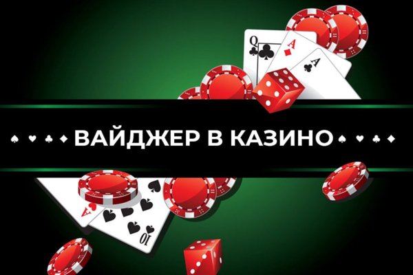 Кракен ссылка kraken dark link