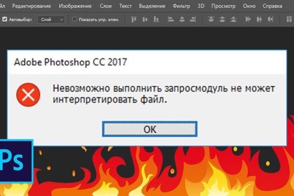Кракен маркетплейс в питере
