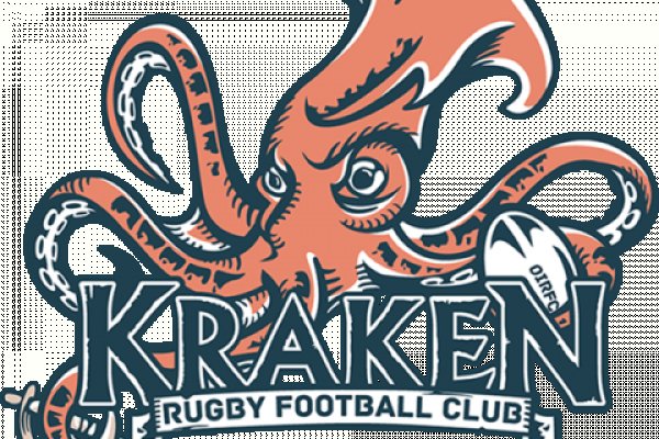 Kraken 21at