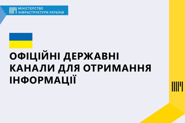 Кракен ссылка купить соли