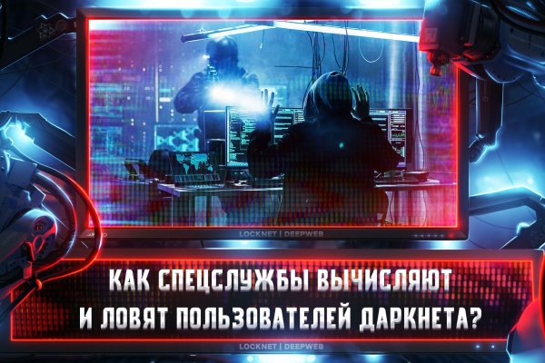 Кракен аватарка маркетплейс